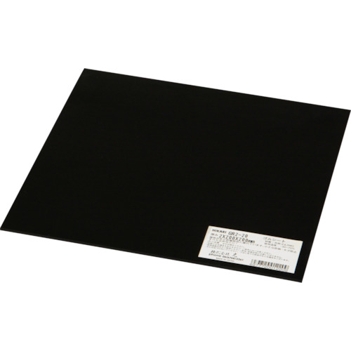 轻橡胶板黑色2x200x200mm
天然橡胶 GR2-20
