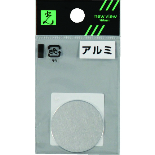 轻铝盘1 x 30圆毫米
铝板 AZ301