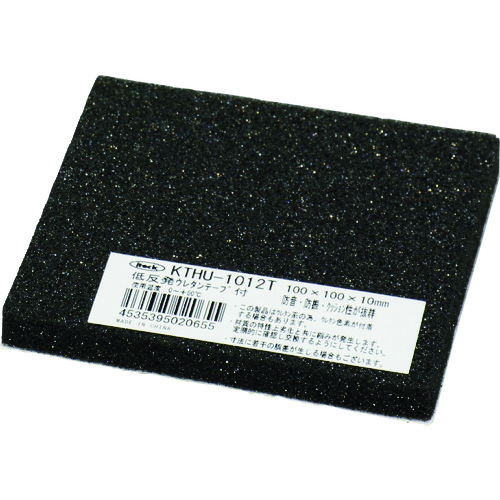 轻质，低弹性的氨基氨基垫和胶带
Urthane橡胶 KTHU-1012T