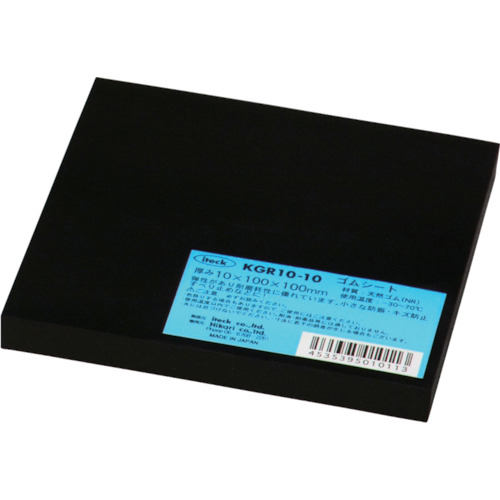 轻橡胶板：厚度10mm x宽度100mm x长度100mm
天然橡胶 KGR10-10