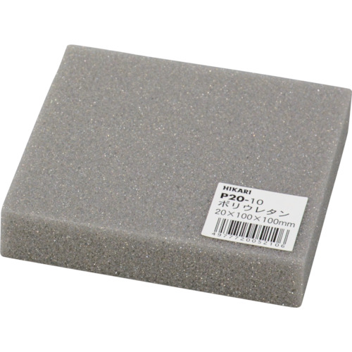 轻聚氨酯20 x 100 x 100毫米
聚氨酯 P20-10