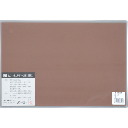 轻弹性橡胶板，棕色，约。 1mm x 200 x 300
橡胶马特 EG2-71