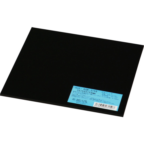 轻橡胶板3x150x150mm
NR橡皮纸 KGR-3150