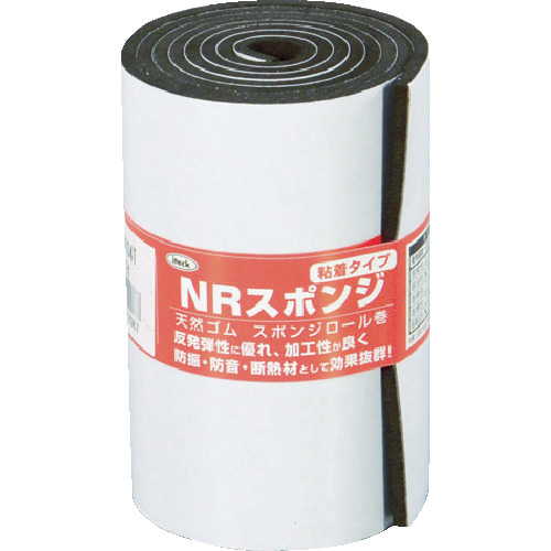 轻海绵卷100mm x 1m 3t黑色
NR海绵 KSNR-10104T