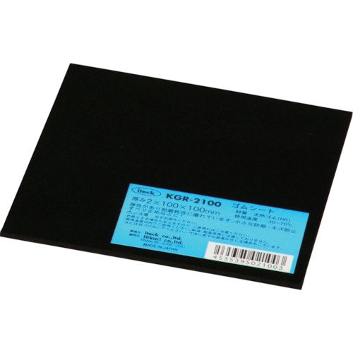 轻橡胶板2x100x100mm
天然橡胶 KGR-2100