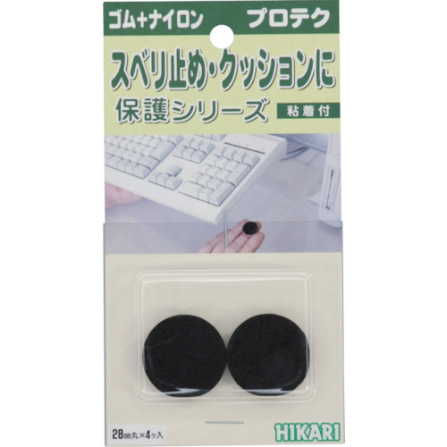 轻腿垫28mm（4件）X：件〇：PK
软垫 LP-328