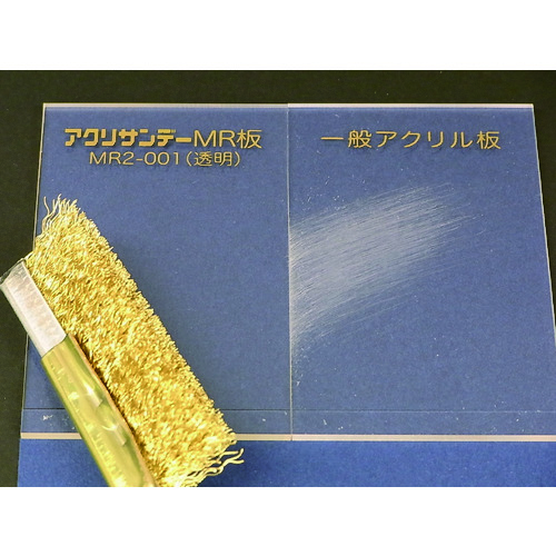 Acryanday Acryan表面硬化板透明180 x 320 x 5 mm
丙烯酸 MR2-001-SS-5