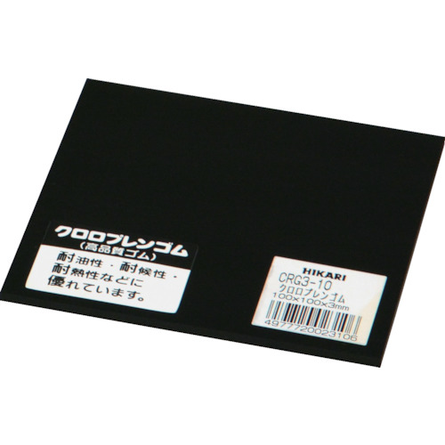 轻氯欧橡胶3x100x100mm
氯普伦橡胶 CRG3-10