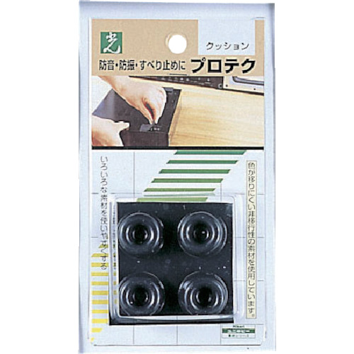 [停产] Hikari Cushion第10.2 x 22.4轮
软垫 GR-5009