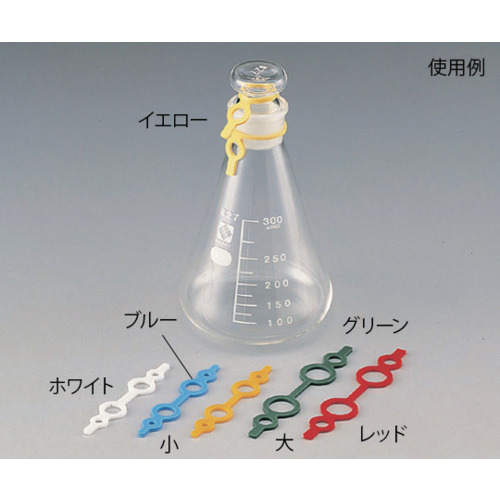 作为硅胶颜色带大红色10件 6-368-05