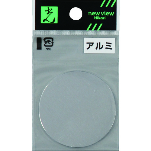 轻铝盘1 x 50圆毫米
铝板 AZ501