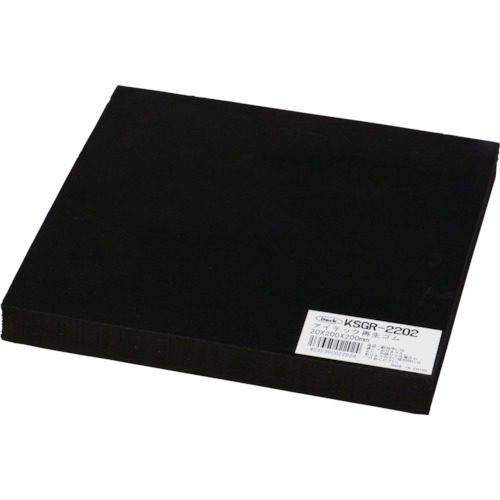 轻回收橡胶20 x 200 x 200毫米
再生橡胶 KSGR-2202