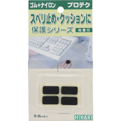 轻腿垫20 x 10毫米（4件）x：零件〇：PK
软垫 LP-321