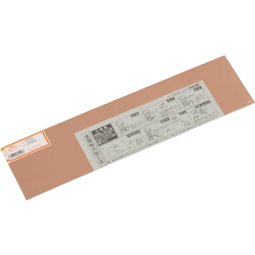 光　铜板　０．５&times;１００&times;３６５ｍｍ　
Copper sheet HC0516