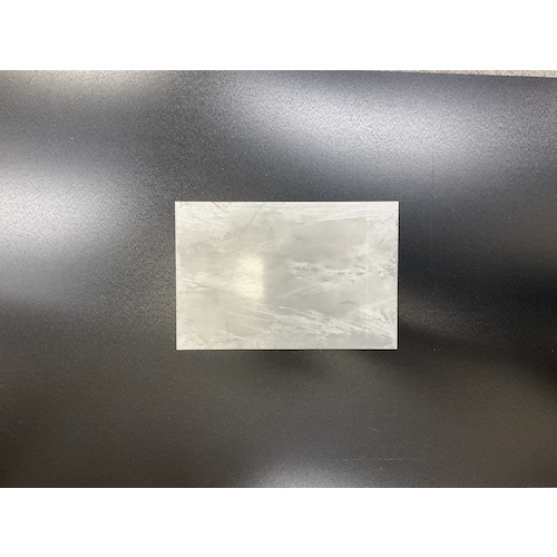 轻铁板200 x 300 x 1.6毫米
钢板 HFE1623