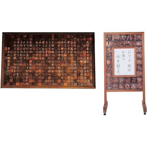 Artec铜板浮雕小（35100） 35100