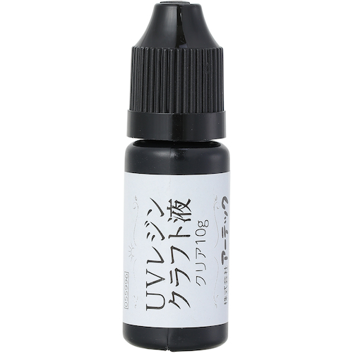 艺术紫外线树脂清除10克（无味类型）（55996） 55996