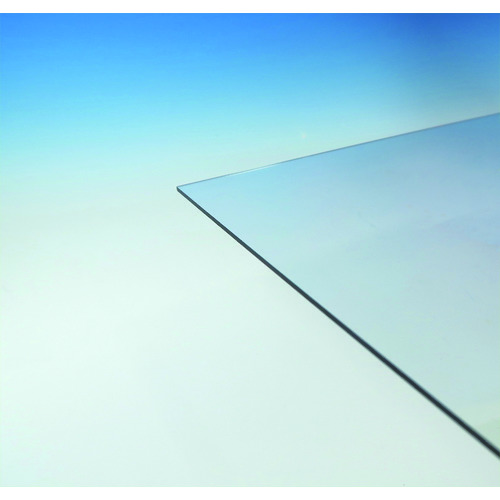 丙烯星期日宠物树脂板200mm x 300mm x 0.5mm
宠物树脂板 PG-1  SS   0.5