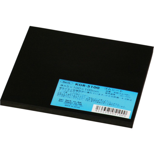轻型橡胶板5x100x100mm
天然橡胶 KGR-5100