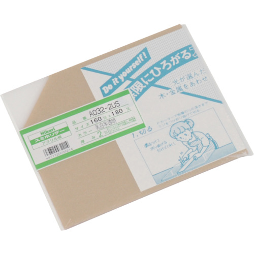 轻丙烯酸板（乳白色半透明板）2 x 160 x 180毫米
丙烯酸板 A032-2US