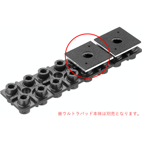 星范科学振动垫配件UP25-200的超垫附件
Ultrapad附件 AT-UP25-200