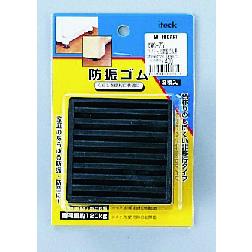 [停产]光，抗振动橡胶75 x 10毫米，2p，黑色
振动橡胶 KWG-751