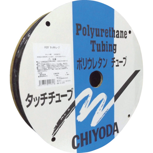 Chiyoda聚氨酯管TE触摸管10mm/100m黑色 TE-10-100 BK