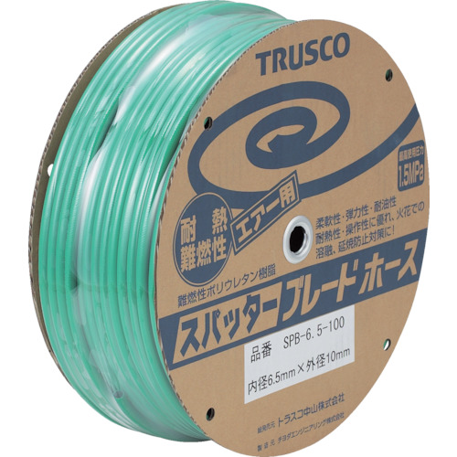 trusco空气软管Sputta Blade Tube 11 x 16毫米50 m鼓卷 SPB-11-50