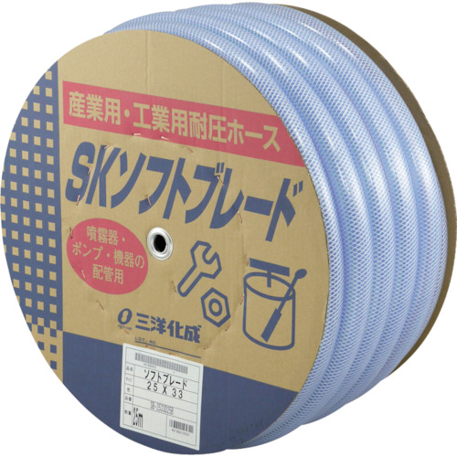  SB-2533D25B