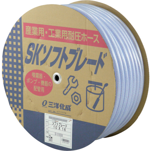  SB-1016D50B
