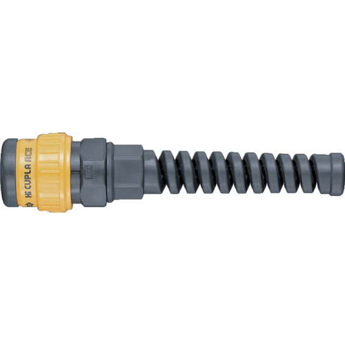 Nitto High Coupler Ace，由树脂制成，带有弹簧螺母 HA-65SNG PBT NBR