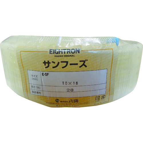 Hakko食品软管E-SF-10&times;16-20 E-SF-10-20