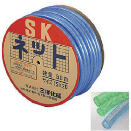 Sanyo SK Net软管15 x 20蓝色50m鼓卷 SN-1520D50B