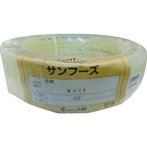 hakko食品软管ESF-6&times;11-20 E-SF-6-20