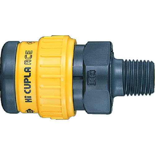 Nitto High Coupler Ace树脂HA20SM HA-20SM