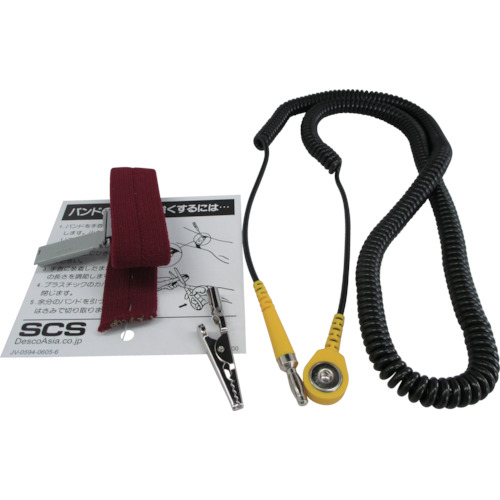 SCS可调节的腕带2324R红色3m 2324R-R