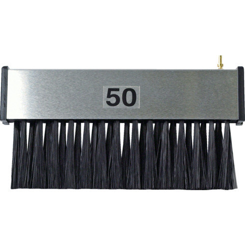 堆栈紧凑型SC电卸下刷（铝制车身） STAC50