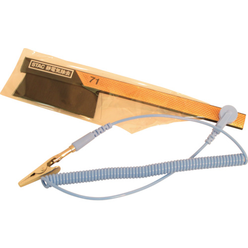 堆叠地面绳静态拆除刷 STAC71