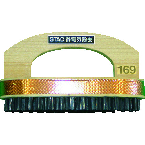 堆栈 - 带有手柄的碳静态静电刷，静态的印刷电路板刷，刷毛宽度为55mm，头发长10mm STAC169
