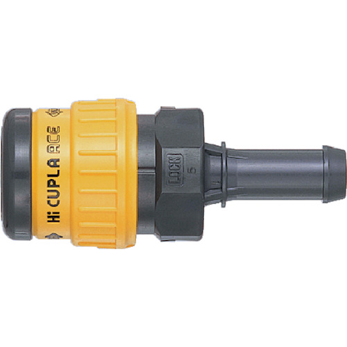 Nitto High Coupler Ace树脂HA30SH HA-30SH