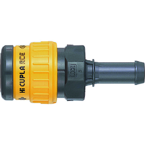 Nitto High Coupler Ace树脂HA20SH HA-20SH