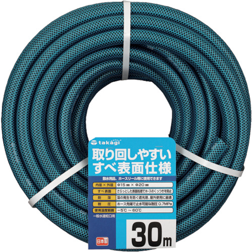 高吉花园甜15 x 20 30m PH03015HB030TTM