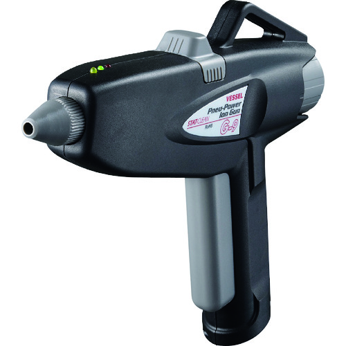 船舶静态排放生成G-9号 G-9