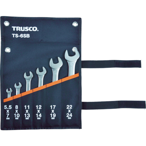 Trusco双孔扳手集（7个） TS-7S