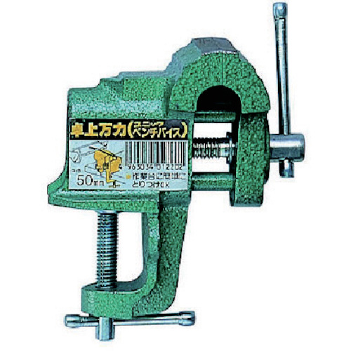 Mittomo桌面VISE 50mm 01-8-2