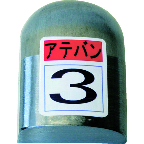 莫里木史的第三版 KDAT-0003