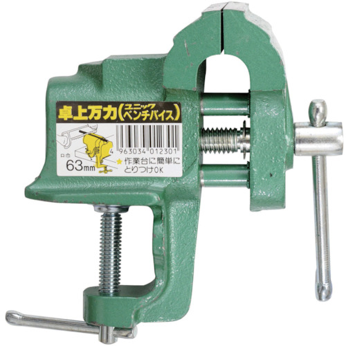 Mittomo桌63mm 01-8-3