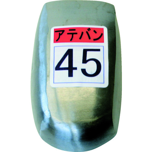 Morimitsu的专辑第45张 KDAT-0045