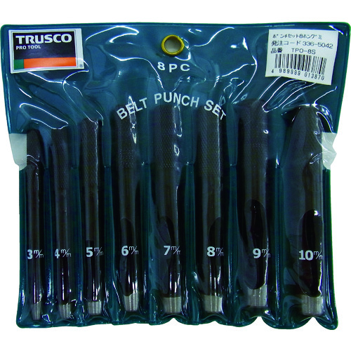 Trusco Punch套件，8件套件 TPO-8S