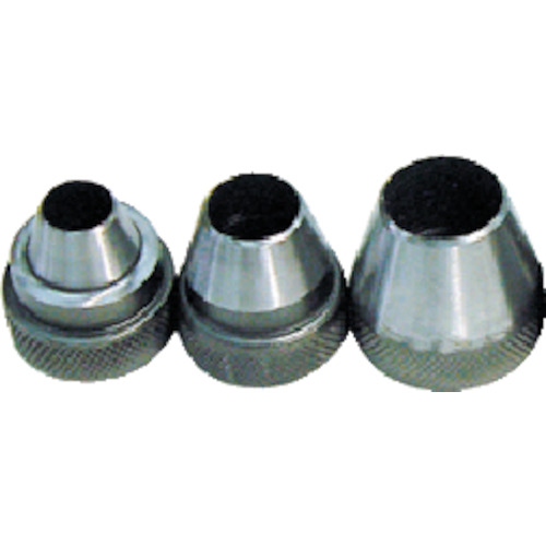 [停产] HHH垫片打孔套件替换刀片45mm RB45